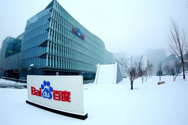 微信打字卡顿怎么解决