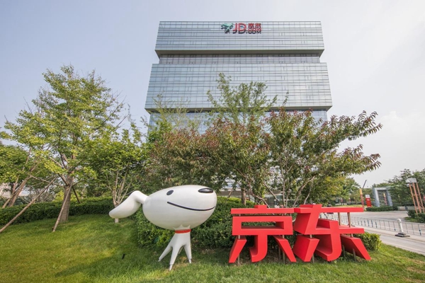 手机淘宝等级怎么看?计分规则是什么?