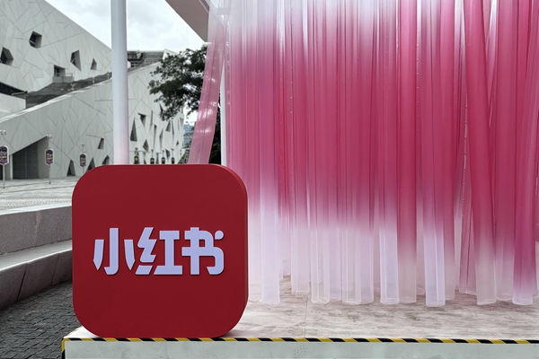 win10怎么连接vps