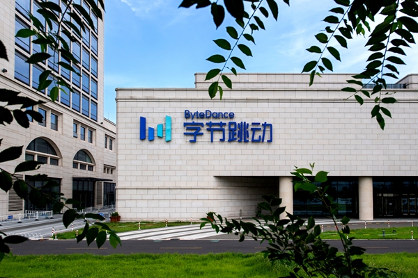 版权符号是什么